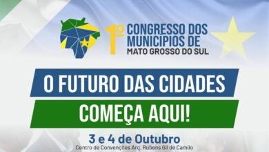 Com foco na inovação da gestão, Campo Grande sedia 1º Congresso dos Municípios de Mato Grosso do Sul