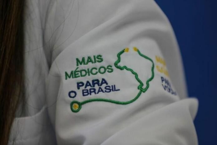 Mais Médicos: Governo estuda reservar vagas para grupos étnico-raciais e pessoas com deficiência