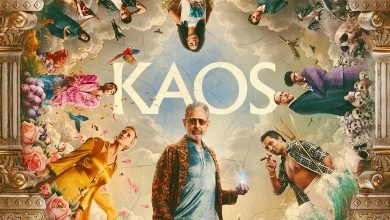 Kaos: Veja mitos gregos que inspiraram personagens da série da Netflix